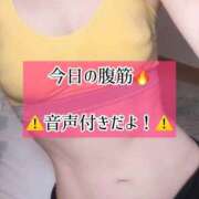 ヒメ日記 2026/09/17 23:15 投稿 ゆづき TOKYO BUNNYS CLUB