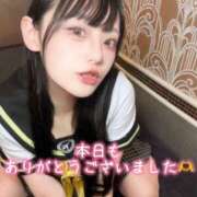 ヒメ日記 2026/09/21 00:33 投稿 ゆづき TOKYO BUNNYS CLUB