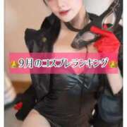 ヒメ日記 2026/10/06 06:03 投稿 ゆづき TOKYO BUNNYS CLUB