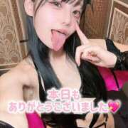 ヒメ日記 2026/10/08 00:33 投稿 ゆづき TOKYO BUNNYS CLUB