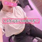 ヒメ日記 2026/10/10 06:03 投稿 ゆづき TOKYO BUNNYS CLUB