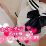 ヒメ日記 2024/12/13 10:07 投稿 つき 尼妻（あまづま）