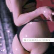 ヒメ日記 2025/08/14 22:17 投稿 りいさ THE ESUTE 渋谷