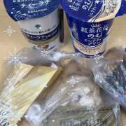 ヒメ日記 2024/12/14 20:00 投稿 高井つむぎ 乳ビーナス(New Venus)