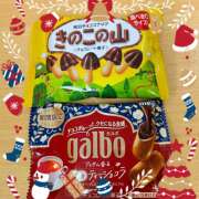 ヒメ日記 2024/12/15 14:06 投稿 高井つむぎ 乳ビーナス(New Venus)