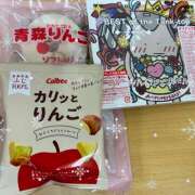 ヒメ日記 2024/12/26 22:23 投稿 高井つむぎ 乳ビーナス(New Venus)