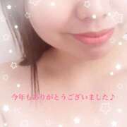 ヒメ日記 2024/12/31 19:30 投稿 高井つむぎ 乳ビーナス(New Venus)