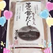 ヒメ日記 2025/01/22 18:35 投稿 高井つむぎ 乳ビーナス(New Venus)