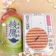 ヒメ日記 2025/02/25 23:17 投稿 高井つむぎ 乳ビーナス(New Venus)