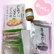 ヒメ日記 2025/04/11 19:46 投稿 高井つむぎ 乳ビーナス(New Venus)