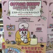 ヒメ日記 2025/07/08 21:07 投稿 高井つむぎ 乳ビーナス(New Venus)