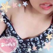 ヒメ日記 2025/10/17 19:38 投稿 高井つむぎ 乳ビーナス(New Venus)