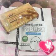 ヒメ日記 2026/02/11 13:48 投稿 高井つむぎ 乳ビーナス(New Venus)