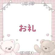 ヒメ日記 2025/02/04 21:44 投稿 小瀧りの 恋する妻たち