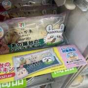 小瀧りの お待ちしてます！＆合言葉 恋する妻たち