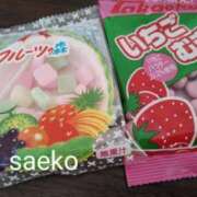 ヒメ日記 2024/06/06 12:51 投稿 （コスパ）木瀬さえこ/地元出身 風俗イキタイいわき店