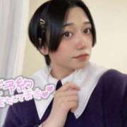 ヒメ日記 2025/04/16 18:09 投稿 りょうか 舐めたくてグループ〜ペロンチョ学園〜八王子校