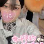 ヒメ日記 2025/06/22 13:39 投稿 りょうか 舐めたくてグループ〜ペロンチョ学園〜八王子校