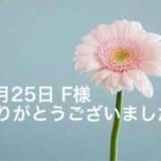 ヒメ日記 2024/04/26 21:04 投稿 雪乃(ゆきの) グランドオペラ東京