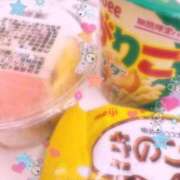 ヒメ日記 2025/06/17 22:30 投稿 神楽あいり ヴェルファーレーVELFARREー鹿児島