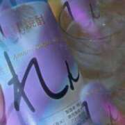 ヒメ日記 2025/09/20 04:11 投稿 神楽あいり ヴェルファーレーVELFARREー鹿児島