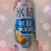 ヒメ日記 2025/11/09 06:00 投稿 神楽あいり ヴェルファーレーVELFARREー鹿児島