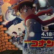 ヒメ日記 2025/03/14 21:11 投稿 あおい club Kiss