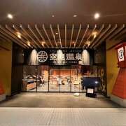 ヒメ日記 2025/04/05 19:02 投稿 あおい club Kiss
