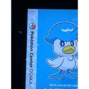 ヒメ日記 2025/05/27 20:20 投稿 あおい club Kiss