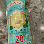 ヒメ日記 2024/12/13 17:45 投稿 なるみ 完熟ばなな新宿
