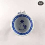 なるみ 完熟ばなな新宿　なるみ 完熟ばなな新宿