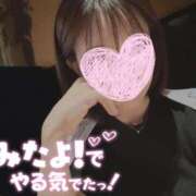 ヒメ日記 2024/12/10 07:20 投稿 佐伯 まほ Men's relaxation VEGA