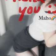 ヒメ日記 2024/12/11 19:14 投稿 佐伯 まほ Men's relaxation VEGA