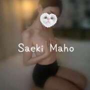 ヒメ日記 2025/03/22 22:52 投稿 佐伯 まほ Men's relaxation VEGA