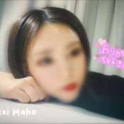 ヒメ日記 2025/03/24 00:07 投稿 佐伯 まほ Men's relaxation VEGA