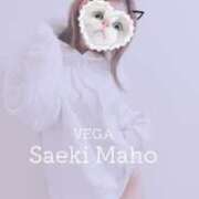 ヒメ日記 2025/03/29 23:01 投稿 佐伯 まほ Men's relaxation VEGA