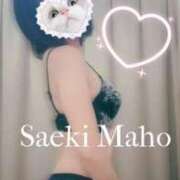 ヒメ日記 2025/04/07 17:04 投稿 佐伯 まほ Men's relaxation VEGA