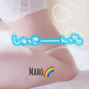 ヒメ日記 2025/05/20 13:29 投稿 佐伯 まほ Men's relaxation VEGA