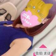 ヒメ日記 2025/09/05 20:48 投稿 佐伯 まほ Men's relaxation VEGA