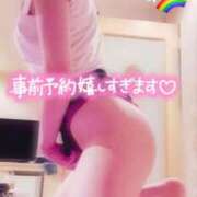 ヒメ日記 2025/10/17 08:32 投稿 佐伯 まほ Men's relaxation VEGA