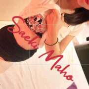 ヒメ日記 2026/01/14 19:15 投稿 佐伯 まほ Men's relaxation VEGA