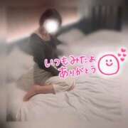 ヒメ日記 2026/01/15 07:15 投稿 佐伯 まほ Men's relaxation VEGA