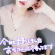 ヒメ日記 2026/01/26 18:53 投稿 佐伯 まほ Men's relaxation VEGA