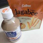 ヒメ日記 2025/02/05 12:26 投稿 小島 久留米デリヘルセンター