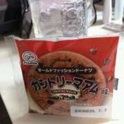 ヒメ日記 2025/04/19 21:26 投稿 小島 久留米デリヘルセンター