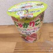 ヒメ日記 2025/11/27 10:56 投稿 小島 久留米デリヘルセンター