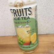 ヒメ日記 2025/11/30 16:16 投稿 小島 久留米デリヘルセンター