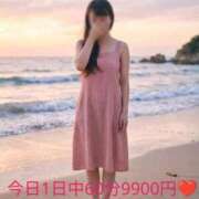 ヒメ日記 2026/07/08 12:46 投稿 小島 久留米デリヘルセンター