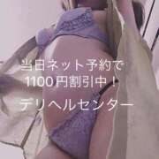 ヒメ日記 2026/07/09 10:46 投稿 小島 久留米デリヘルセンター
