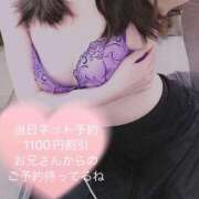 ヒメ日記 2026/07/09 12:36 投稿 小島 久留米デリヘルセンター